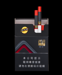 烟盒开盒(1)