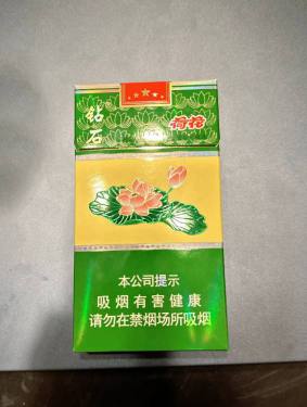 钻石(细支荷花)