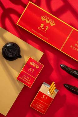 娇子(宽窄醇香中支)