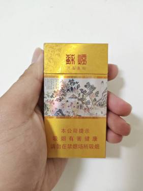 苏烟(沉香)