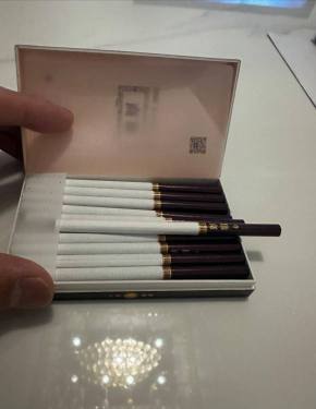 黄山(徽商新视界细支)