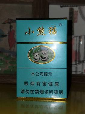 小熊猫(精品)