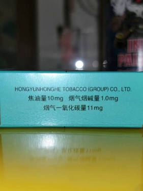 小熊猫(精品)