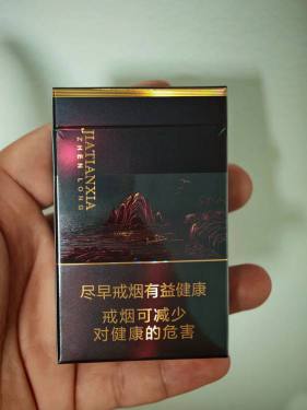 真龙(甲天下硬)