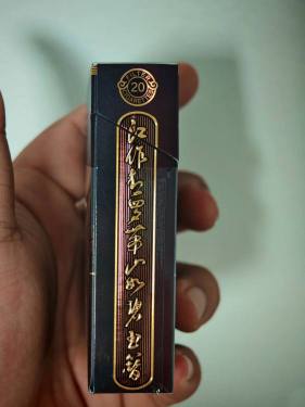 真龙(甲天下硬)