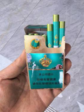 芙蓉王(锦绣)