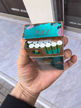 芙蓉王(锦绣)