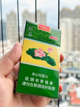 钻石(细支荷花)