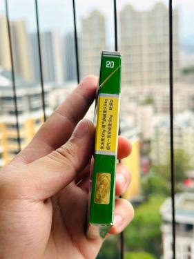 钻石(细支荷花)