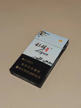 利群(江南韵)