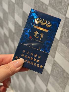 娇子(宽窄锦上细支)