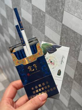娇子(宽窄锦上细支)