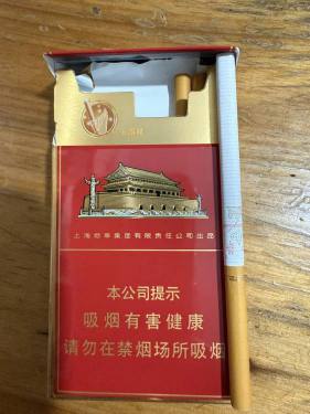 中华(细支)
