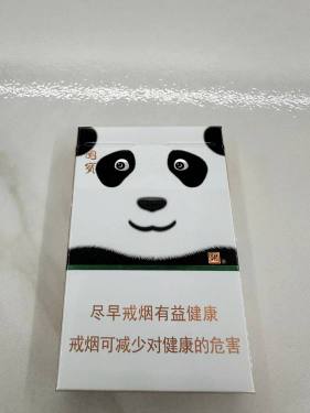 娇子(宽窄国宝细支)