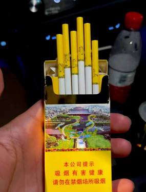 南京(雨花石)