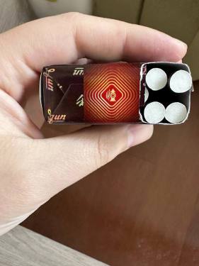 利群(软阳光)