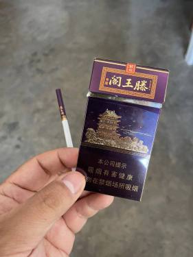 金圣(滕王阁·紫光)