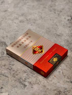 玉溪(鑫中支)