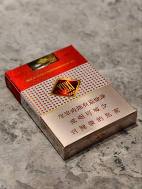 玉溪(鑫中支)