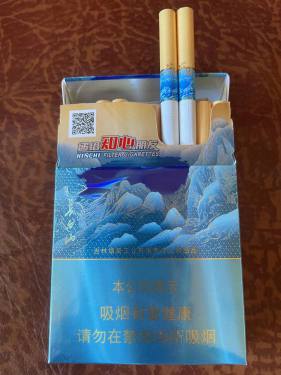 长白山(心驰)