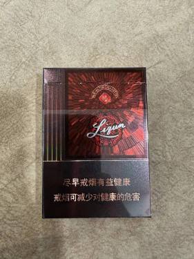 利群(阳光尊中支)