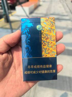 娇子(宽窄锦上细支)