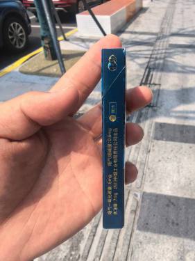 娇子(宽窄锦上细支)
