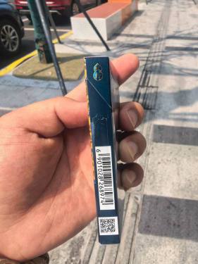 娇子(宽窄锦上细支)