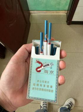 南京(炫赫门)