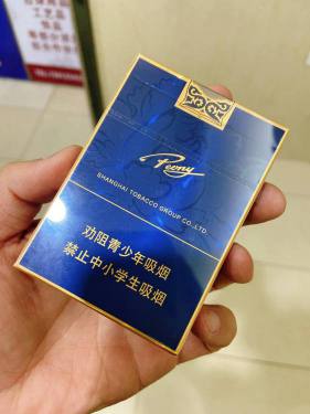 牡丹(蓝中支)