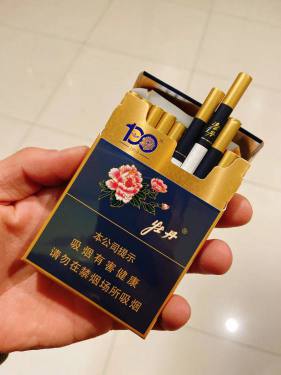 牡丹(蓝中支)