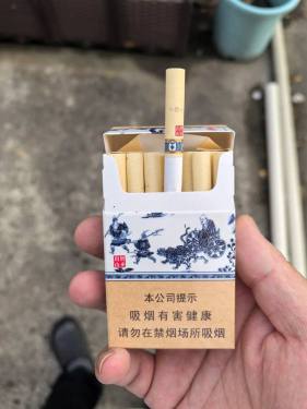 金圣(智圣出山)