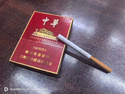 中华(金中支)