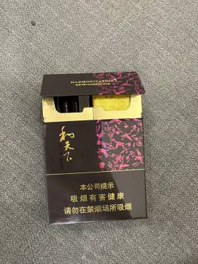 白沙(硬和天下双中支)