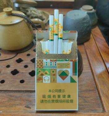 钻石(微时代)