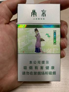 南京(金陵十二钗薄荷)