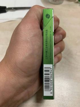 南京(金陵十二钗薄荷)