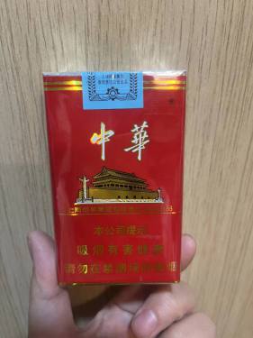 中华(软)