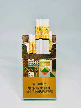 钻石(微时代)