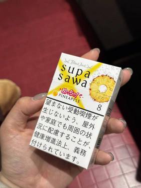 黑杰克(菠萝爆珠8mg)