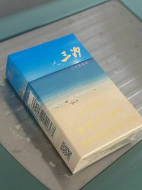 宝岛(三沙)