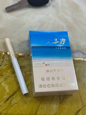宝岛(三沙)