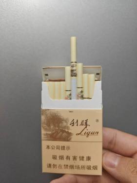利群(西子阳光)