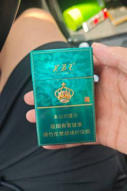 芙蓉王(绽放)