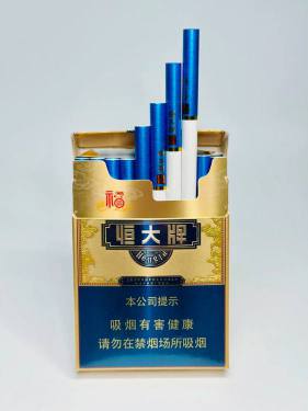 恒大(蓝金中支)