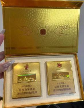 七匹狼(小金砖)