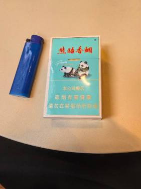 熊猫(硬经典新版)