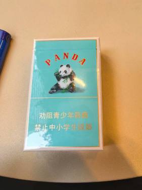 熊猫(硬经典新版)