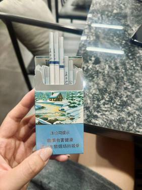 长白山(心归细支)
