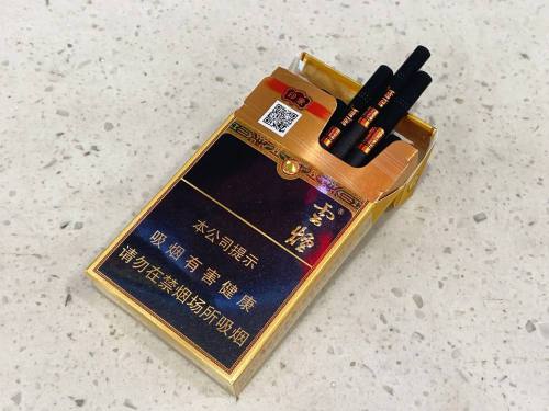 云烟(流金印象细支)